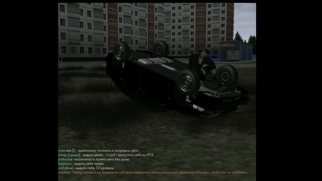 MTAProvince - Mercedes-Benz S600 W220 Drift смотреть онлайн