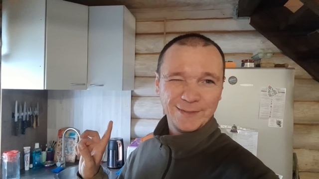 Холостяцкий ужин))/ Осенний лес.