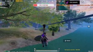 СТРИМ МЕТРО РОЯЛЬ🔥PUBG MOBILE 2.8🔥Выносим Лут с 5-3 карты😇Сапроводы🔥Челендж Оружия с кейсов🔥