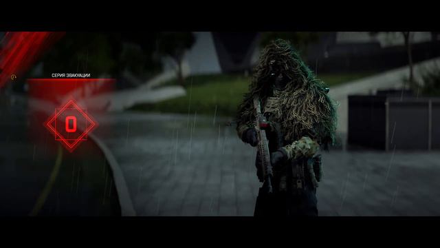BATTLEFIELD 2042. захват . hazard zone. portal смотреть онлайн