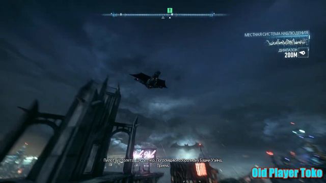 Batman Arkham Knight-Walkthrough#4-Oracle-Batman Arkham Knight-Прохождение#4-Оракул смотреть онлайн