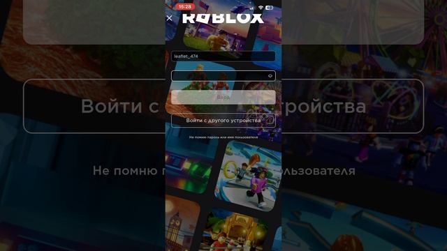 КАК ВЗЛОМАТЬ ЧЕЛОВЕКА ЕСЛИ ТЫ НЕ ДОНАТЕР!??!! смотреть онлайн