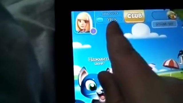 Мой день после школы!!!! смотреть онлайн