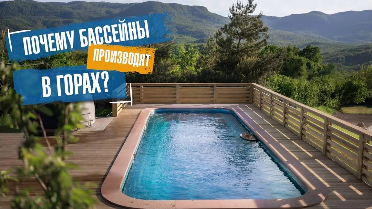 Технология FRANMER смотреть онлайн