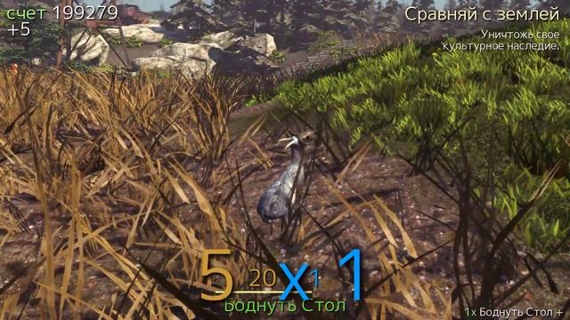 ТВОРИМ ВСЯКУЮ ДИЧЬ В ИГРЕ Goat Simulator смотреть онлайн