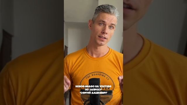 Как побороть страх #страх #тревога #психолог смотреть онлайн