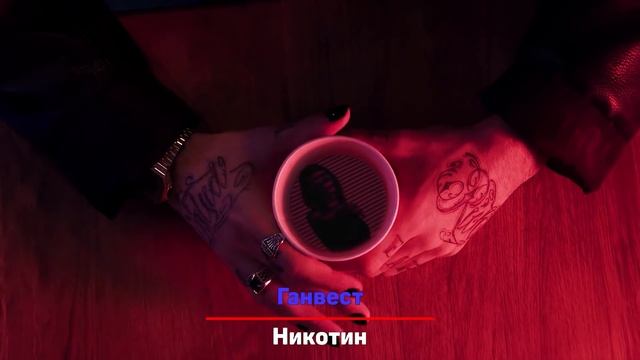 111 САМЫХ ЛУЧШИХ ПЕСЕН 2016-2021 | ПОПРОБУЙ НЕ ПОДПЕВАТЬ ЧЕЛЛЕНДЖ смотреть онлайн