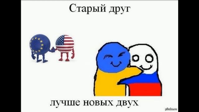 Обращение смотреть онлайн