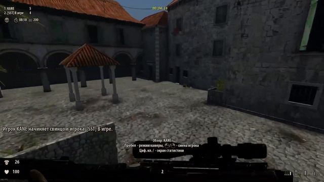 Serious Sam Tournaments ► KANE vs. В игре (BFE match) смотреть онлайн