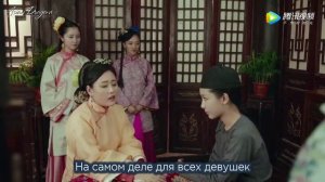 Легенда о жемчужине дракона 1 сезон 6 серия