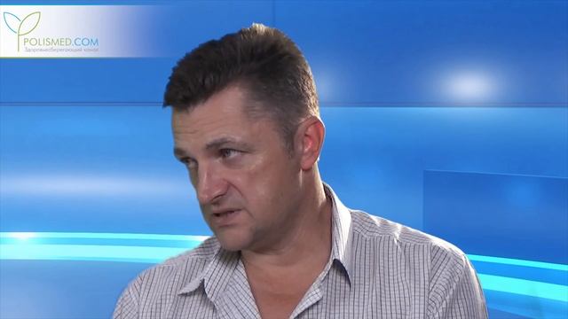 Причины рассеянного склероза: генетическая предрасположенность, аллергия, курение