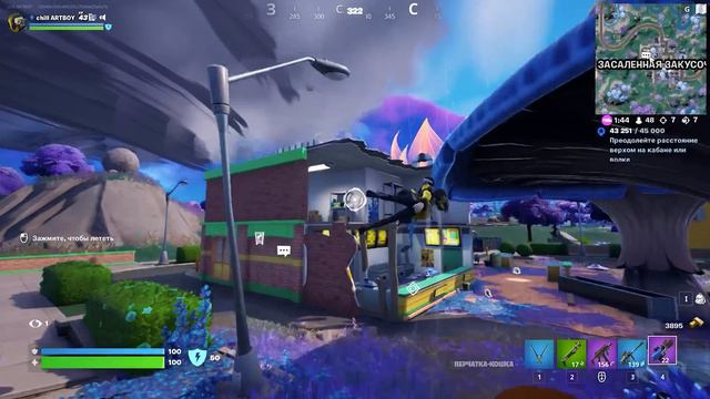 НОВАЯ ПЕРЧАТКА КОШКА УЖЕ В ИГРЕ смотреть онлайн