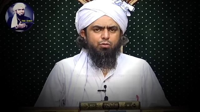 Barelviat Se Tablighi Jamaat Tak Journey [ Episode 1 ] Engineer Muhammad Ali Mirza] смотреть онлайн