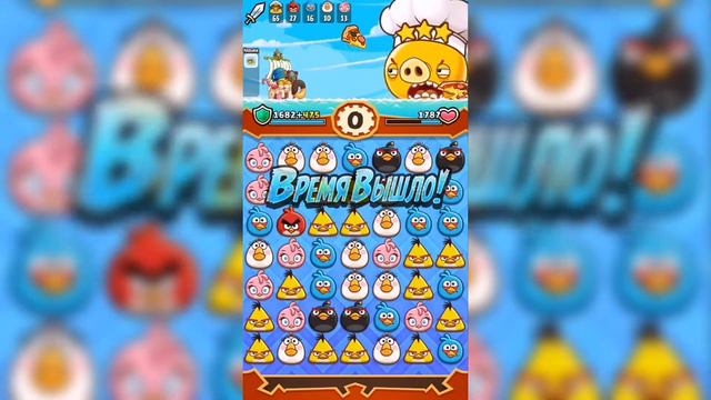 Angry Birds Fight Rebooted - Gameplay #2: Pizza-Pig Is Coming when IT!!! смотреть онлайн