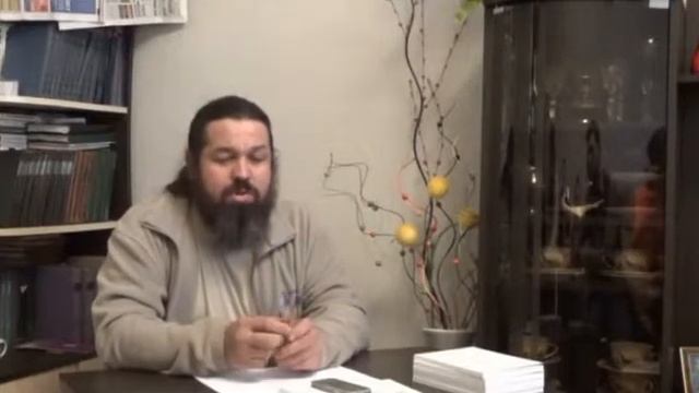 Тонкий мир и воздействие его на человека. Евгений Тамчишин (часть 2) смотреть онлайн