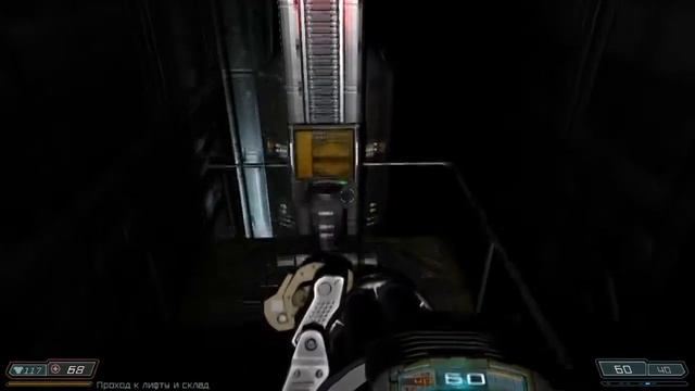 Прохождение Doom 3 Level 21: Комплекс дельта сектор 5 смотреть онлайн