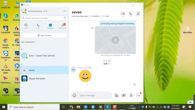 How to Record Skype Meeting/Call on Computer смотреть онлайн