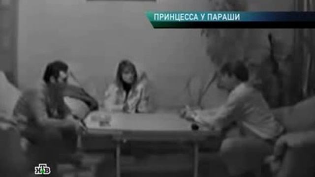 Газовая принцесса у параши смотреть онлайн