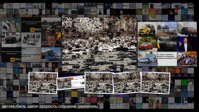 Евросоюз обязал новые модели электромобилей и гибридов шуметь при движении смотреть онлайн