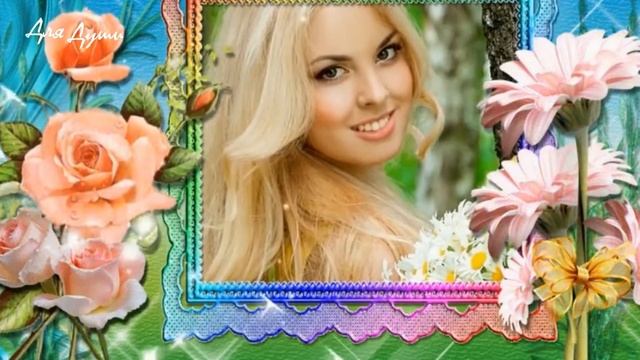 Как долго я тебя искал! Но долгожданный миг настал! Красивая песня о любви!! смотреть онлайн