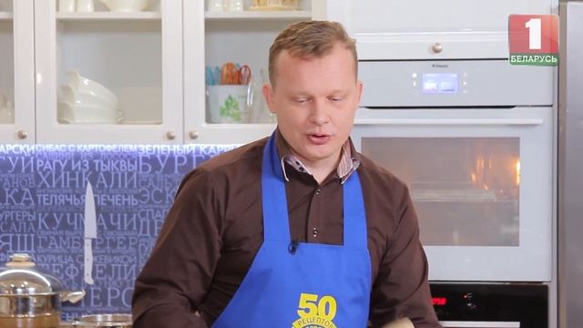 Музыкальные Инструменты и Их Игра