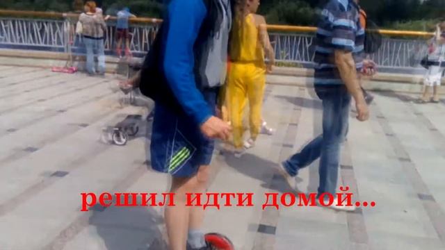 катаюсь на моцике и гироскутере# смотреть онлайн