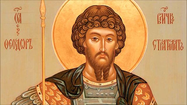 МОЛИТВА СВЯТОМУ ФЕОДОРУ. ПОСЛАНИЯ О СВЯТЫХ, ЧТО БЫЛИ РАСПЯТЫ #НаянаБелосвет смотреть онлайн