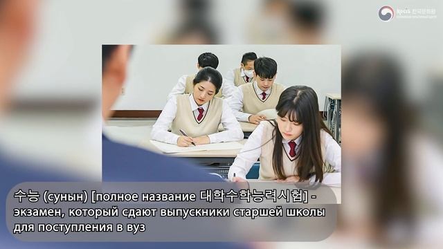 [ИНТЕРЕСНЫЕ ВИДЕО О КОРЕЕ] Времена года в Корее: Осень смотреть онлайн