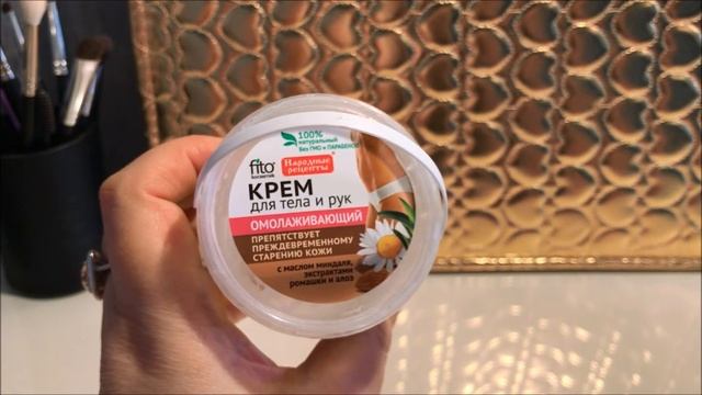 Пустые баночки | Апрель 2017 | Что повторю и что больше покупать не буду