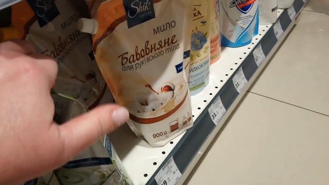 ВЫЗВАЛИ ПОЛИЦИЮ 💥 обнаружили ПОДОЗРИТЕЛЬНЫЙ предмет. Акции в Еве 👍Прогулка по городу. Скоро весна смотреть онлайн