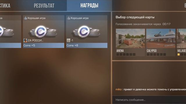 Всем привет Простите пожалуйста я забыл Включить звук смотреть онлайн