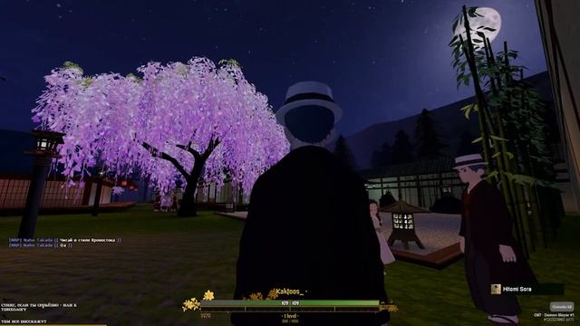 Дэнчик в Garry's Mod Demon Slayer RP Часть 1 | @Kaktoos1 смотреть онлайн