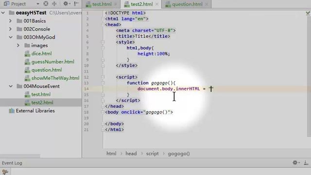 51 修改元素内容 document body innerHTML смотреть онлайн