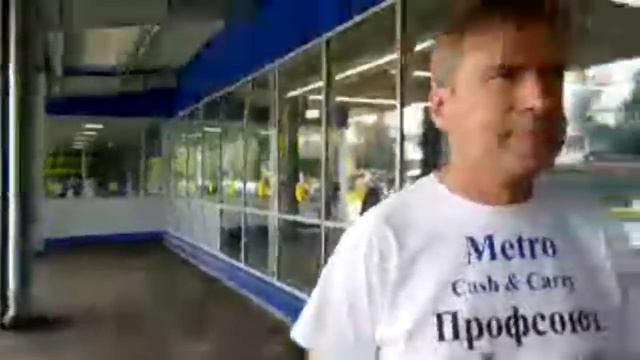 Открытие МЕТРО в Апаринках Московской Области. смотреть онлайн