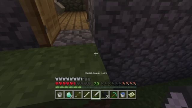 Minecraft PS3 | Platinum Survival - Подготовка! смотреть онлайн