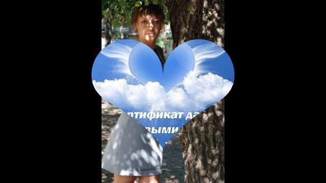 Любимой доченьке с днем рождения ! смотреть онлайн