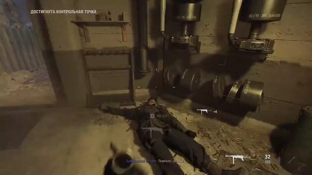 Прохождение игры call of duty vanguard. Часть 1. смотреть онлайн