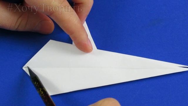 Как сделать вертолет из бумаги своими руками. Оригами вертолет смотреть онлайн