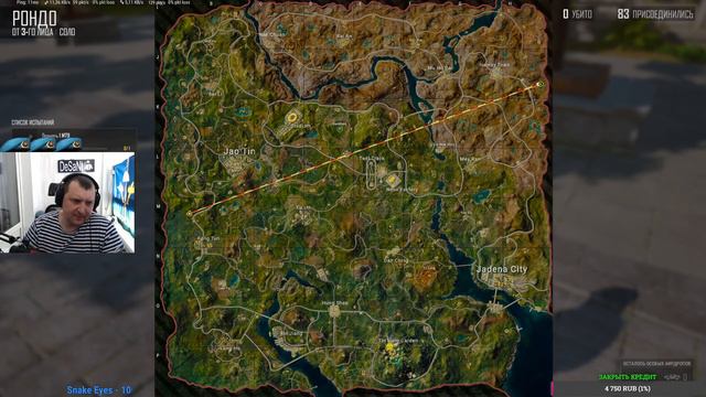 PUBG: BATTLEGROUNDS СТРИМ В 2 К НА ПК смотреть онлайн