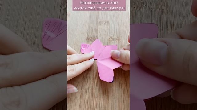 Объёмная 3д открытка с цветами внутри. Открытка на 8 марта смотреть онлайн