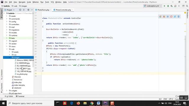 Краткий видео обзор о доске объявлений созданной на YII2 смотреть онлайн