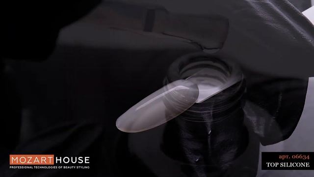 Силиконовый топ Mozart HOUSE Top Silicone смотреть онлайн