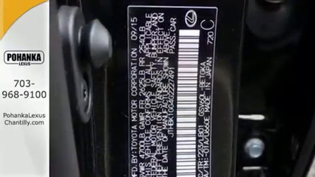 New 2016 Lexus ES 350 Chantilly VA Washington-DC, MD #ESG227491 - SOLD смотреть онлайн