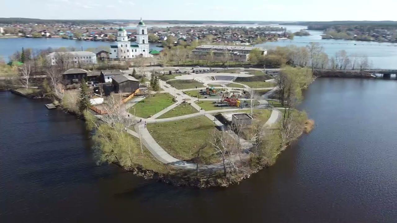 МОЙ ЛЮБИМЫЙ ГОРОД  в КОТОРОМ Я ЖИВУ .Весна 2021 Кыштым