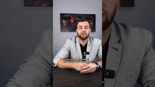 Плата за активацию iMessage #apple #iphone #ios #айфон #советы #iphone15 #iphone15promax #iphone15pr смотреть онлайн