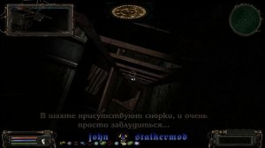 Где искать медальон Болотного Доктора в моде Народная Солянка 2016