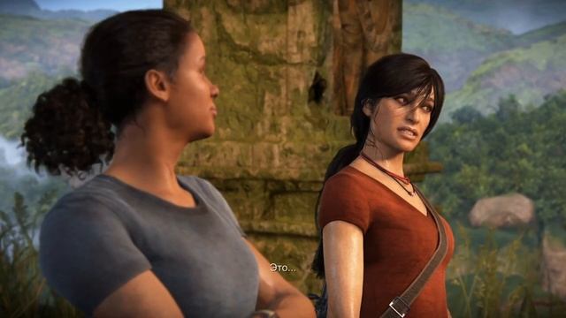 Uncharted The Lost Legacy № 3 смотреть онлайн