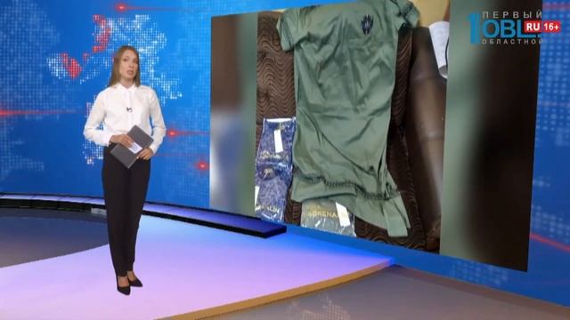 Кража в аэропорту Челябинска смотреть онлайн