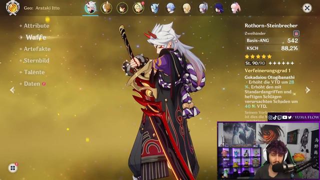 ITTO GUIDE - BESTER Geo MAIN DPS I Genshin Impact Deutsch смотреть онлайн