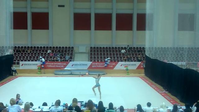 Людмила Тришкина Мяч смотреть онлайн